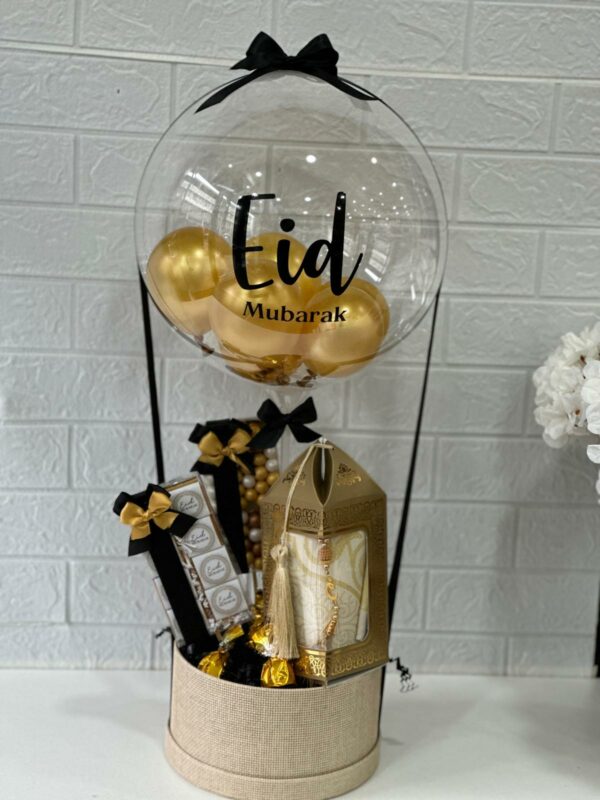 Rewinbedankjes Eid ballon met box, crispi bal chocolaatjes bedrukte eid chocolaatjes gebedskleed en tehsbih