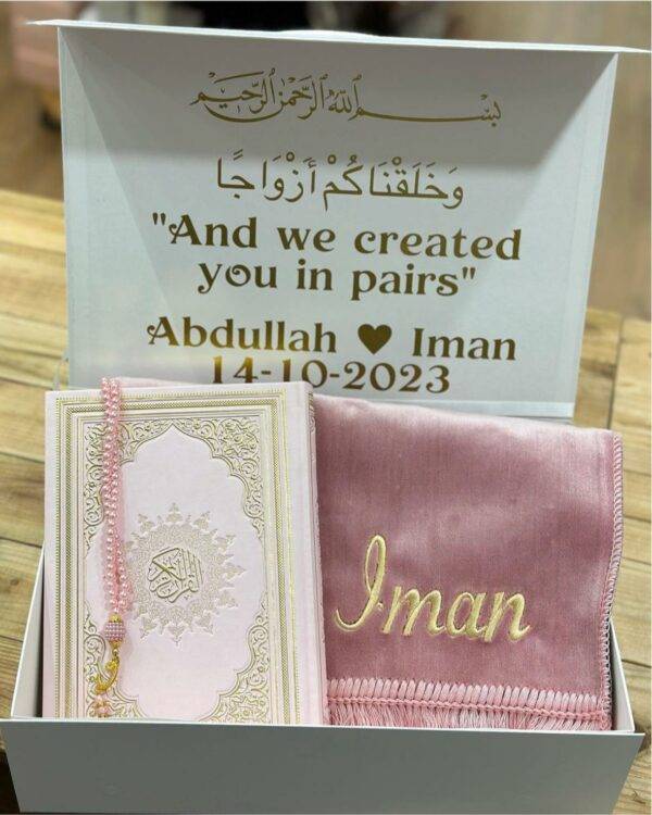 Rewin Deluxe Box Koran Roze